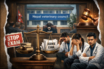 पशु चिकित्सक लाइसेन्स परीक्षा विवादमा