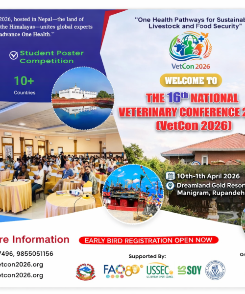 “एक स्वास्थ्य” अवधारणामा आधारित भेटकन २०२६ हुँदै : १५ देशका प्रतिनिधि सहभागी हुने