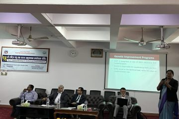 अनुसन्धानदेखि उद्योगसम्म: पशु–मत्स्य क्षेत्रमा नयाँ रणनीतिसहित राष्ट्रिय कार्यशाला सुरु