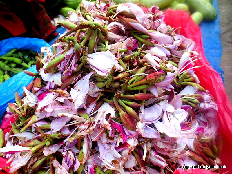 ब्यवसाही मञ्च