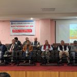 पशुचिकित्सकहरू: खाद्य र स्वास्थ्यका संरक्षक’ मूल नारासहित प्यानेल छलफल सम्पन्न